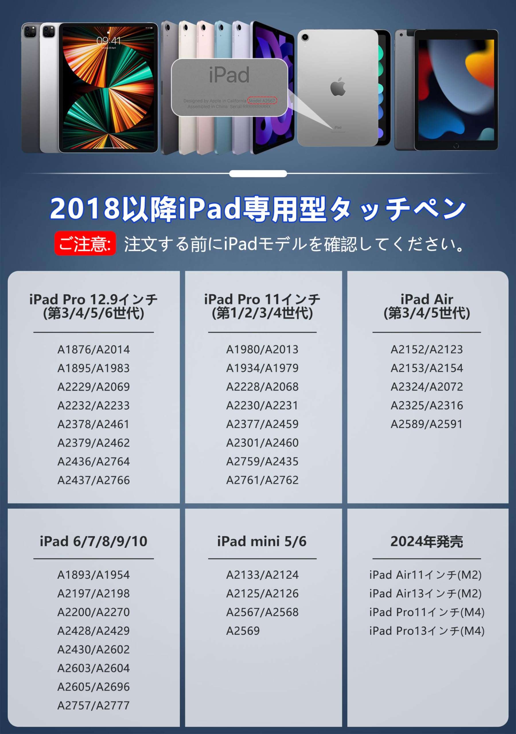 Surface Pen Stylus for Microsoft Surface Pro 11/10/9/8/X/7/6/5/4/3 - Surface 3/Go/Book/Laptop/Studio Windows Pen with Palm Rejection and Rechargeable, 4096 Pressure Sensitivity - Windows Stylus 2