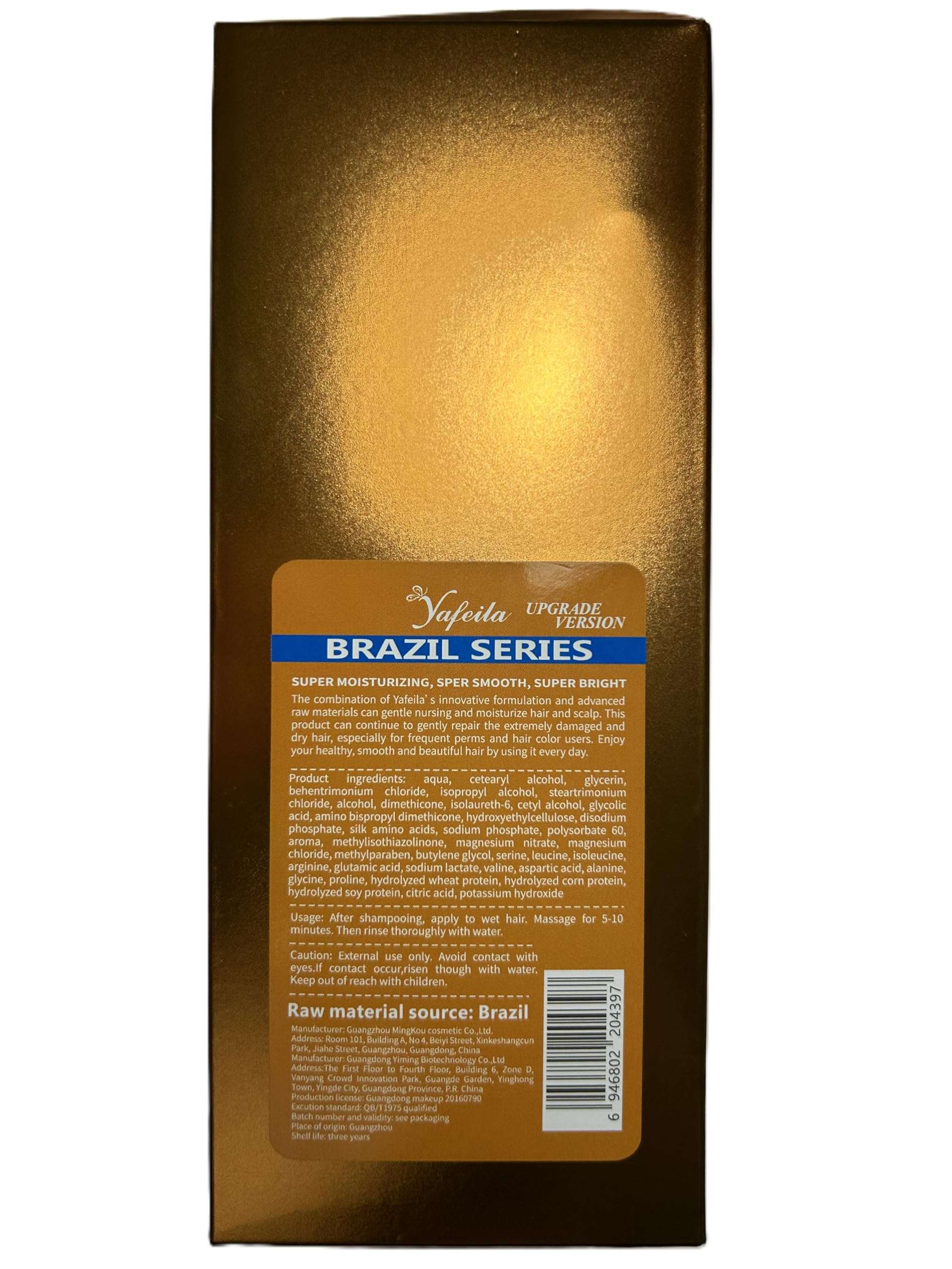 Yafeila Gentle Nourishing Brazilian Conditioner 5