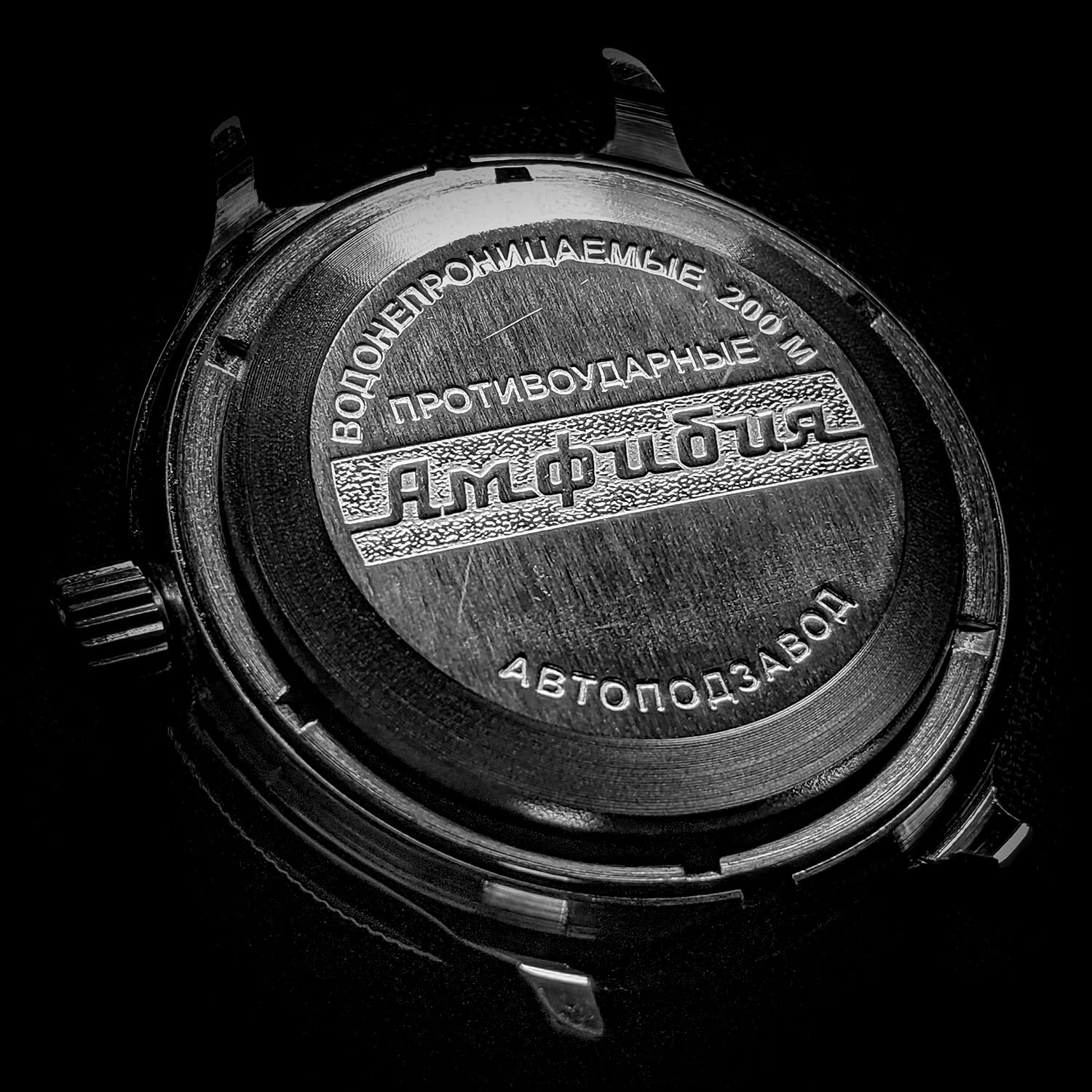 Vostok | Men's Naval Infantry Amphibian Automatic Self-Winding Russian Diver Watch | WR 200 m | Fashion | Business | Casual Men's Watches | Model 420957 Black Strap 4