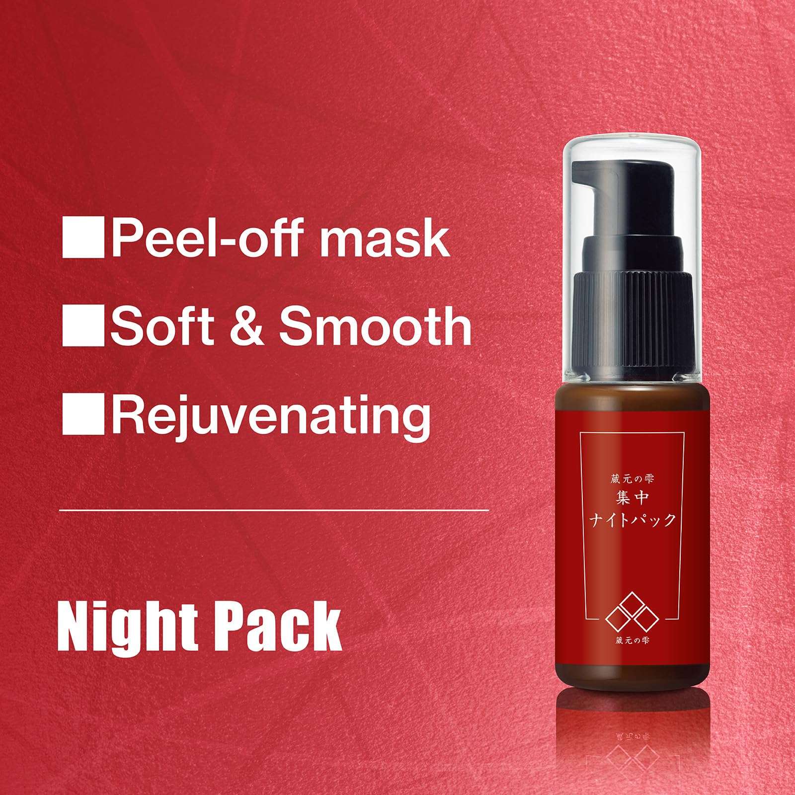 Japanese Night Pack, Peel-off facial mask, Part-use mask, Hydrating formula, Smooth skin, Cherry Blossom sakura extract, Vitamin C, AHA, “Kuramoto-no-Shizuku”, Paraben Free, Cruelty Free 3