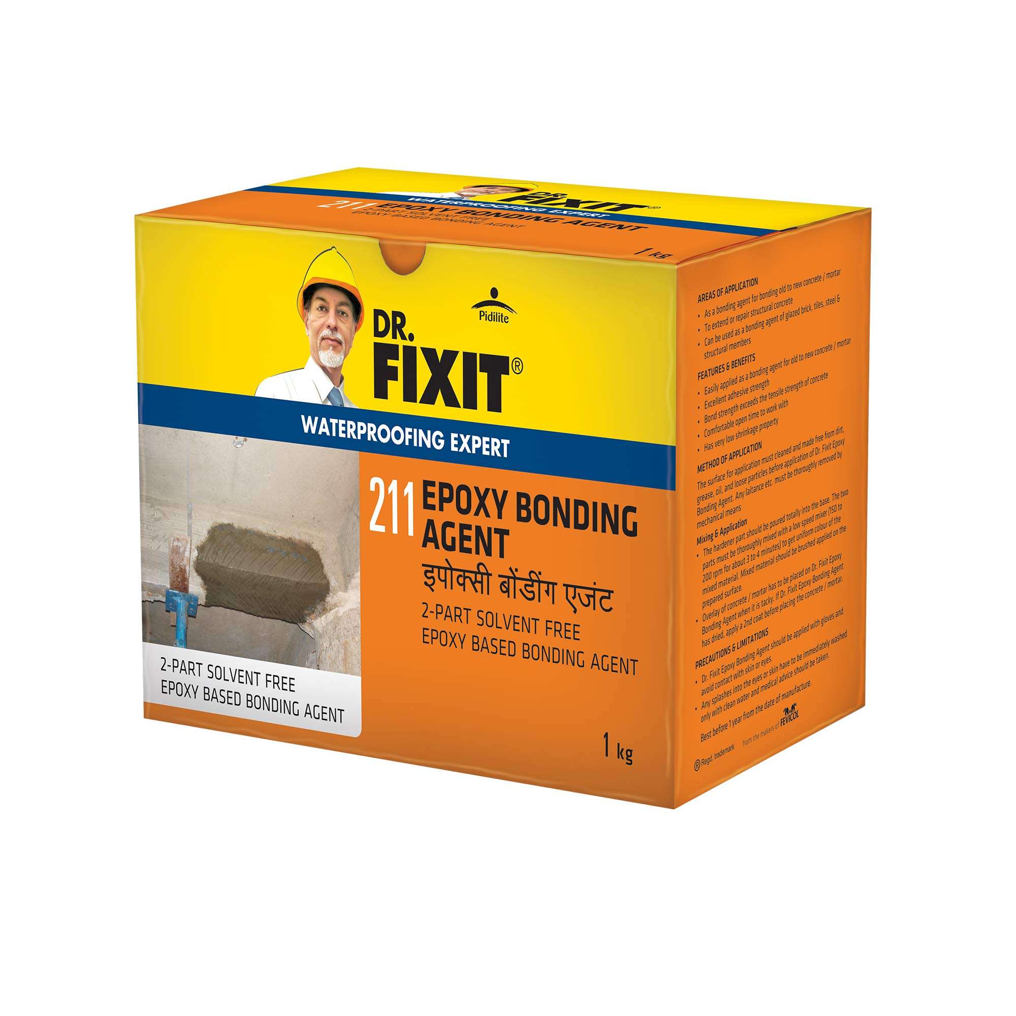 Dr. Fixit Epoxy Bonding Agent - 1Kg, Suitable for Bonding new to old concrete, bricks and steel components, bricks, tiles 1