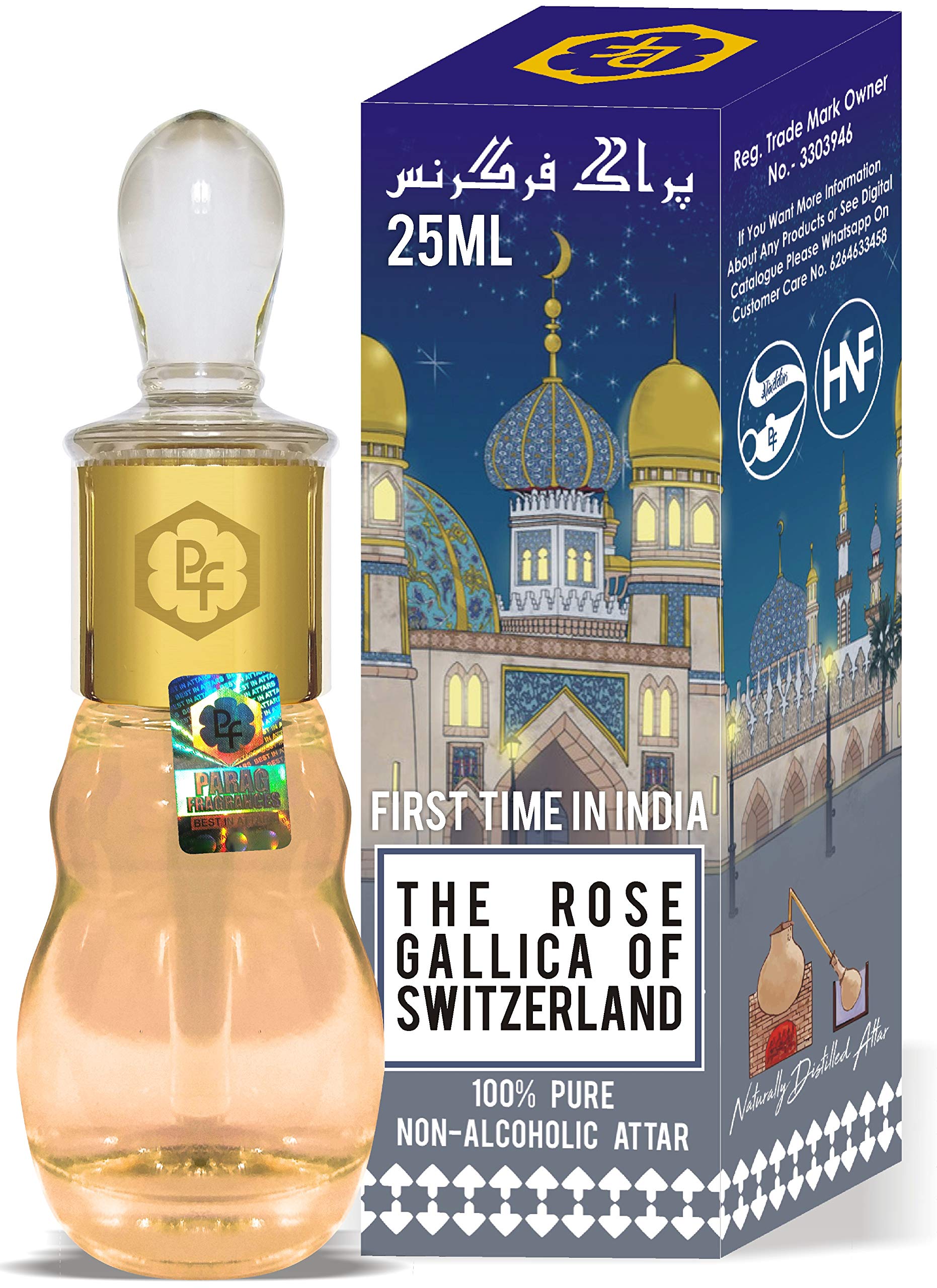 Parag Fragrances Rose Attar / Perfume Oil 25ml 1