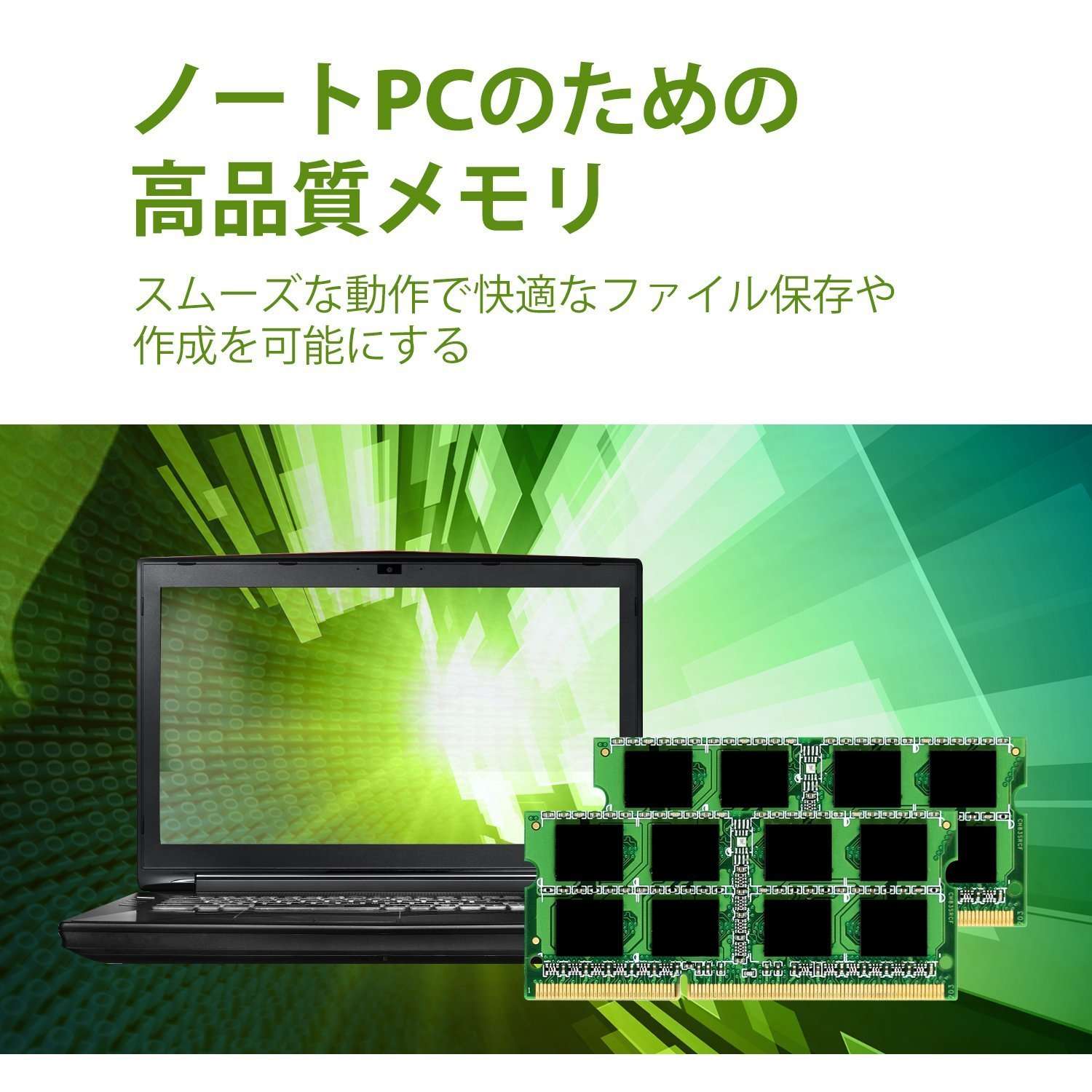 Silicon Power Laptop Memory 204-Pin SO-DIMM DDR3-1333 PC3-10600 8GB SP008GBSTU133N02 5