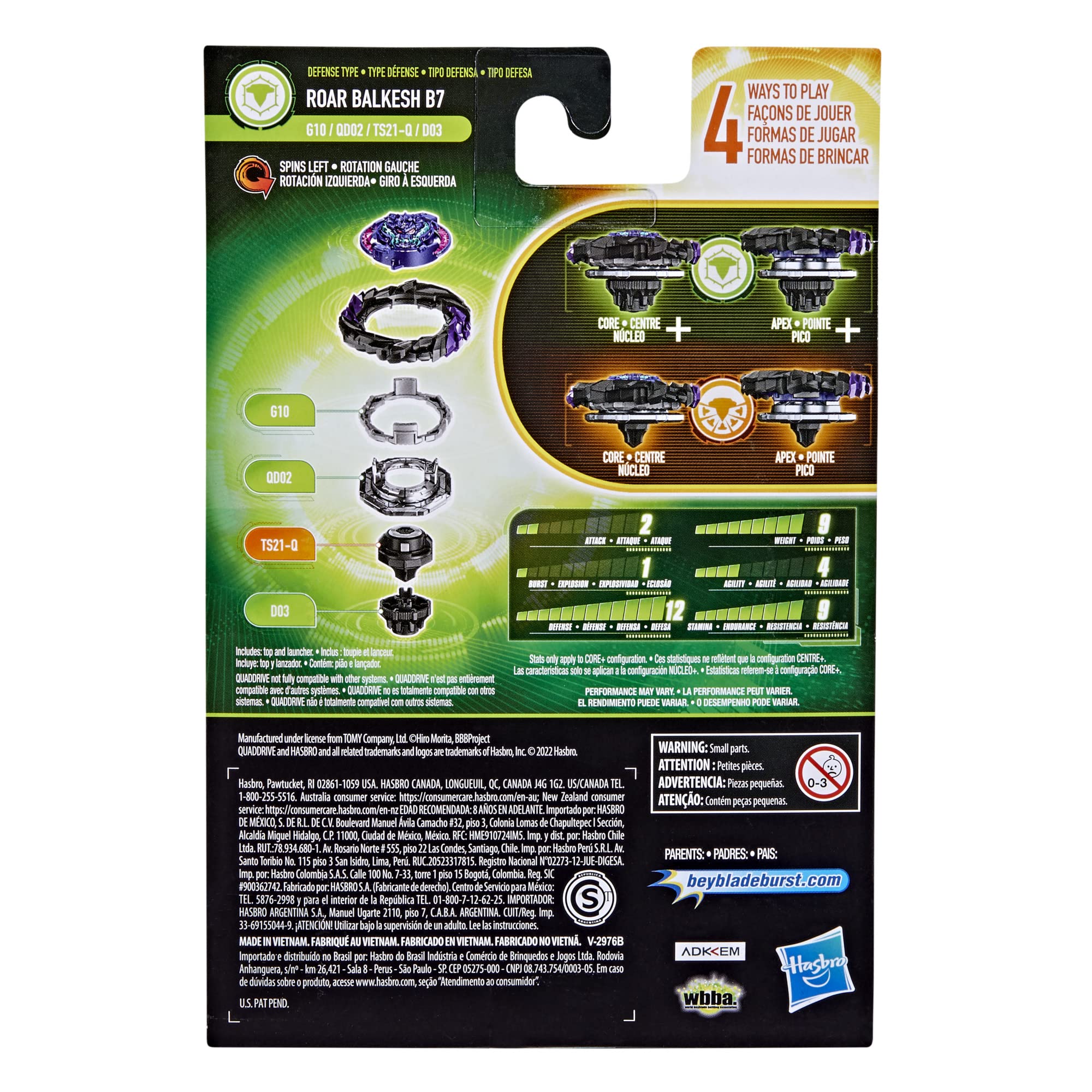 BEYBLADE Burst QuadDrive Roar Balkesh B7 Spinning Top Starter Pack - Defense/Stamina Type Battling Game with Launcher, Toy for Kids 6