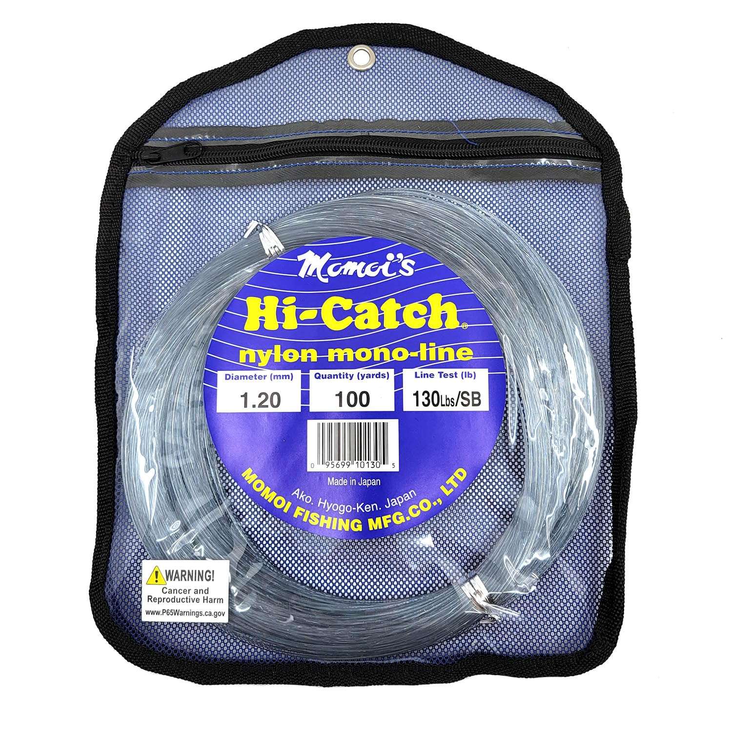 Momoi Hi-Catch Leader Coil 100yds, Smoke Blue 1