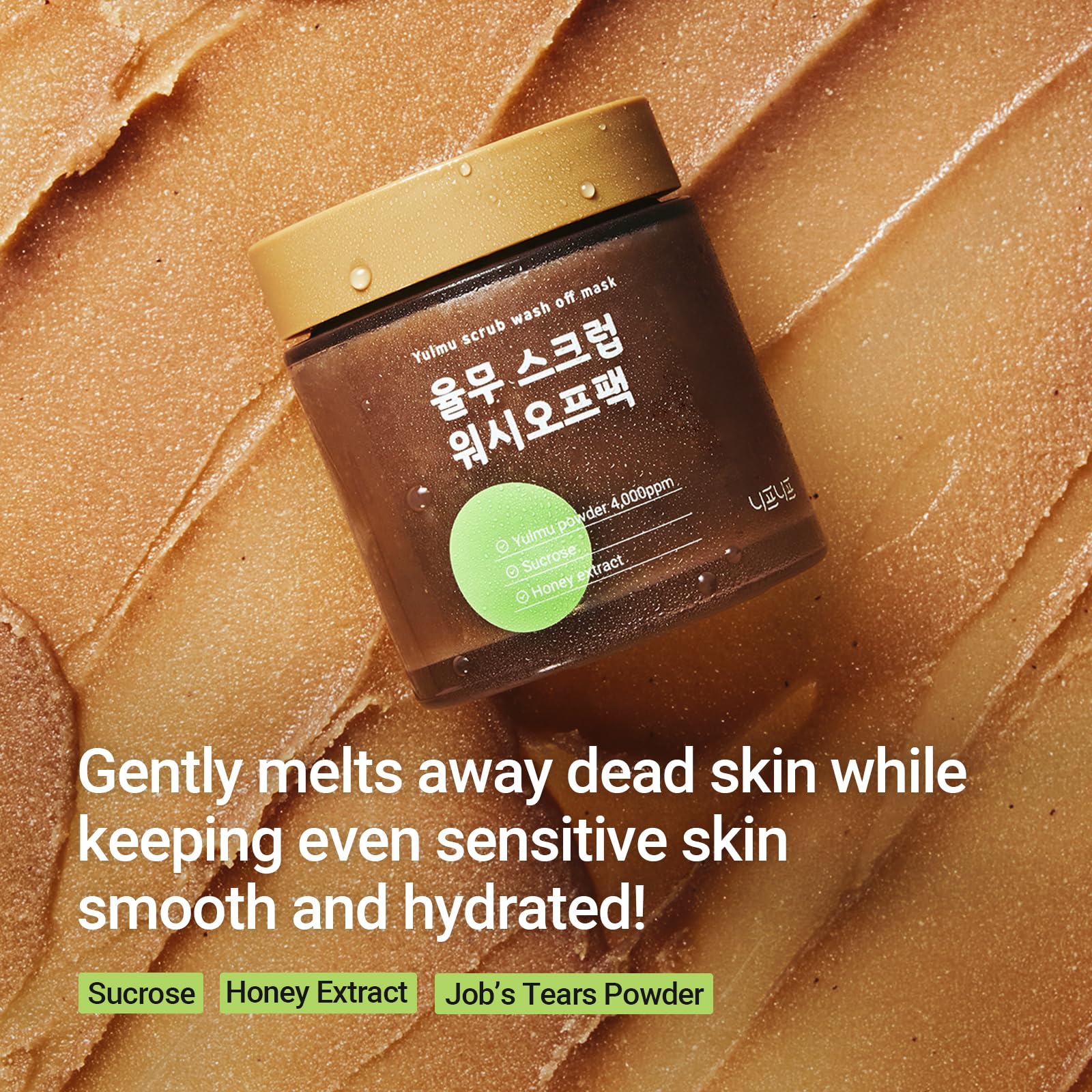 NEAF NEAF Yulmu Scrub Wash-Off Pack, Gently Exfoliates the Skin/Pore Cleansing and Hydrating with Sucroce & Honey Extract, Clear Complexion, Korean Skincare for All Skin Types (4.23 oz/120 g) 5