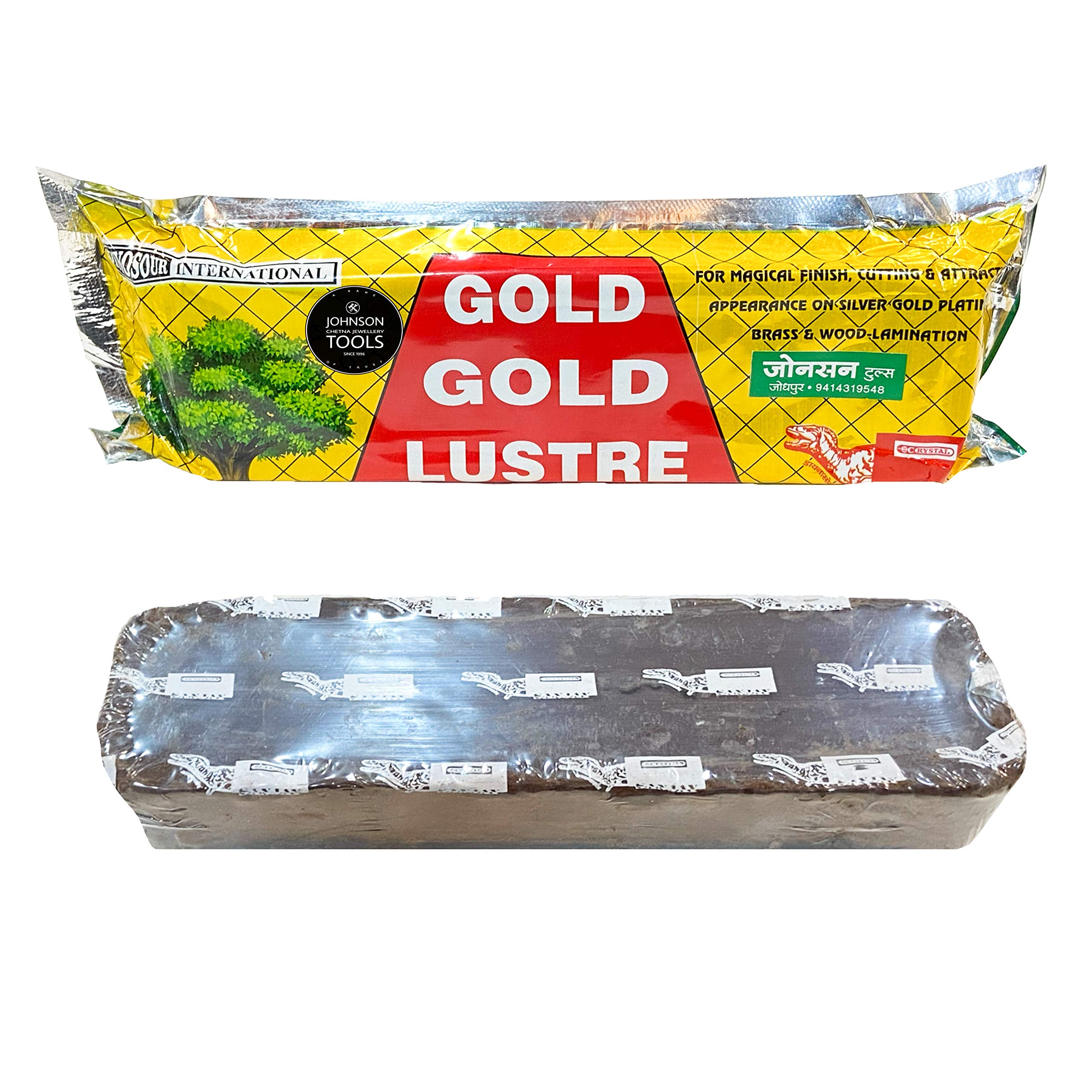 Johnson Tools Metal Polishing Compound Lustre Bar for Polishing Cleaning Abrasive Finishing Stropping Buffing on Copper, Brass, Silver, Gold, Platinum (3) 1