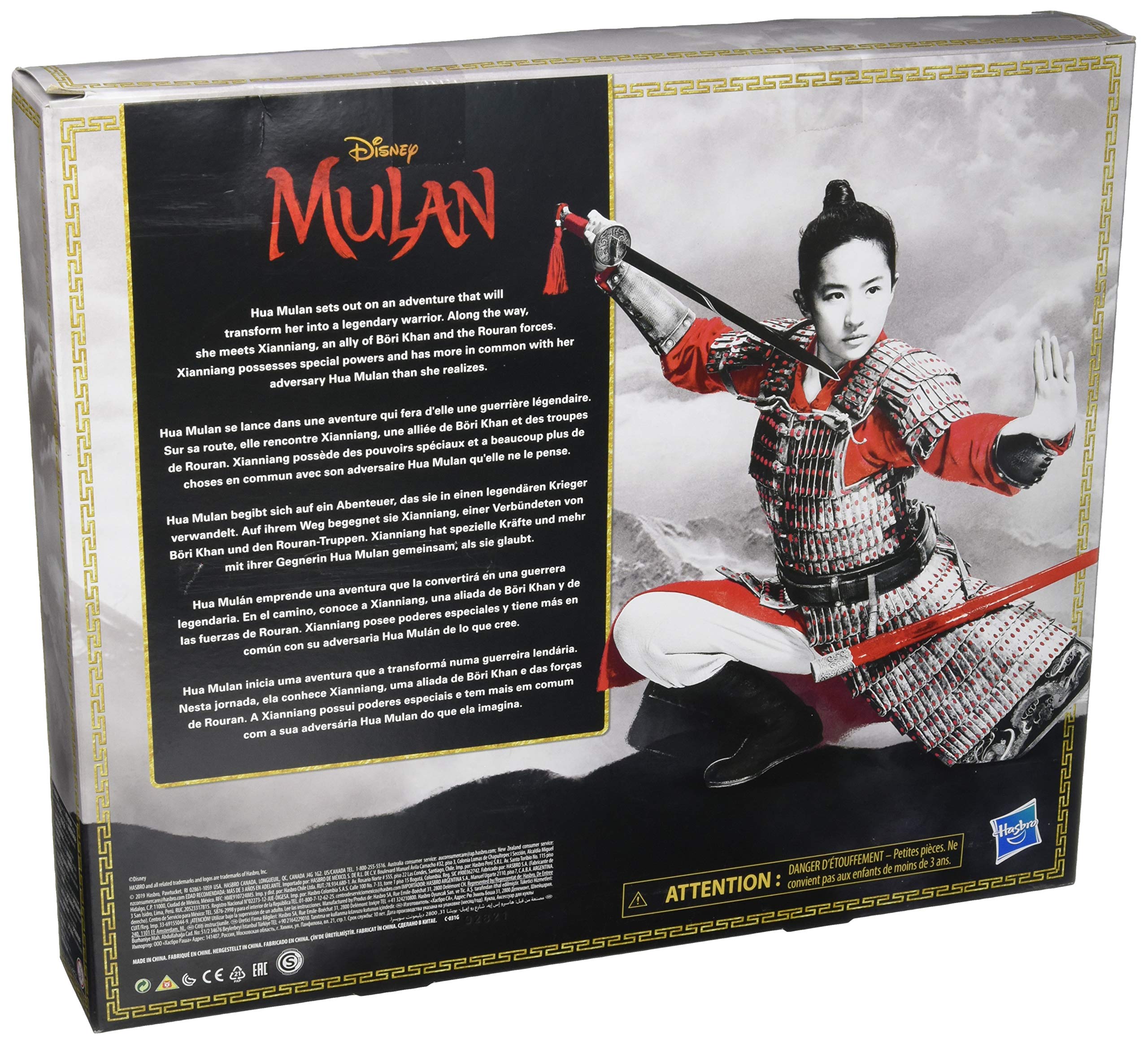 Disney Princess Mulan and Xianniang Dolls with Helmet,Armor,and Sword,Inspired by 's Mulan Movie,Toy for Kids and Collectors 2