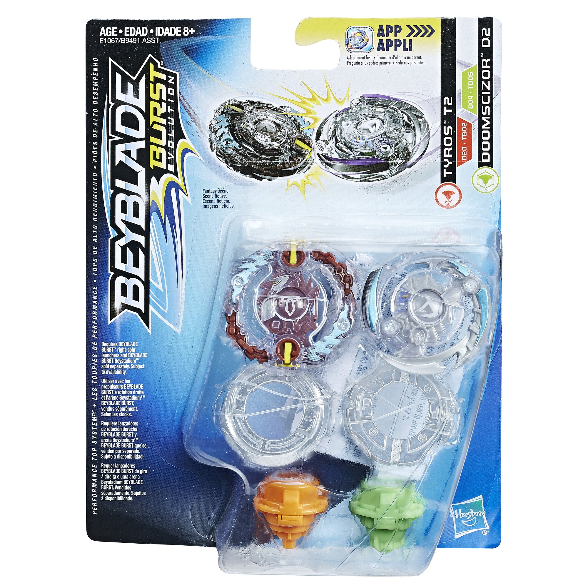 Beyblade Tyros T2 and D2 RD Battling Top Toy 2