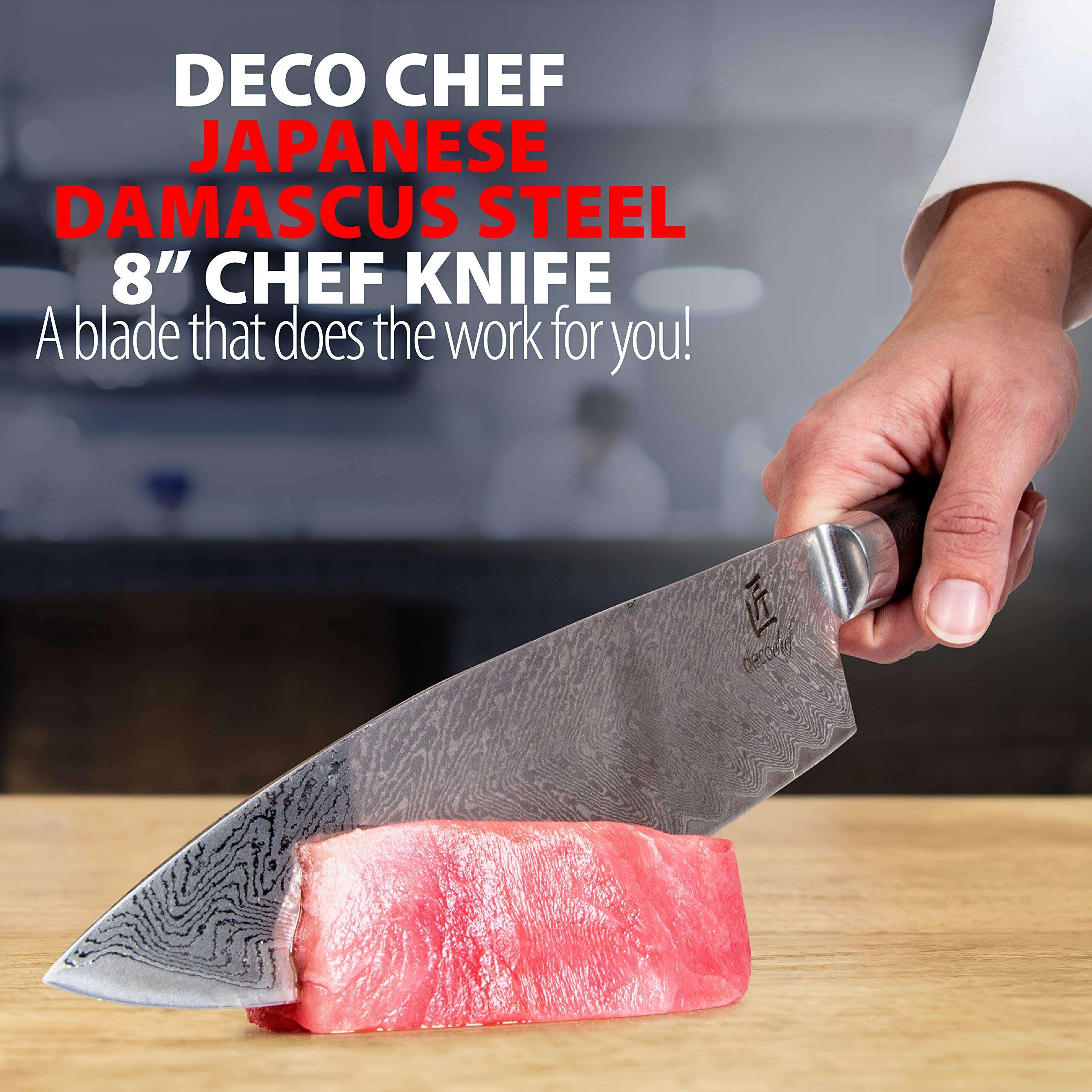 Deco Chef Professional Chef Knife 8-inch Damascus High Carbon Steel - 67 Layers AUS-10 Razor Sharp Japanese Quality with Full Tang Ergonomic Handle, Sharpening Guide Included 3