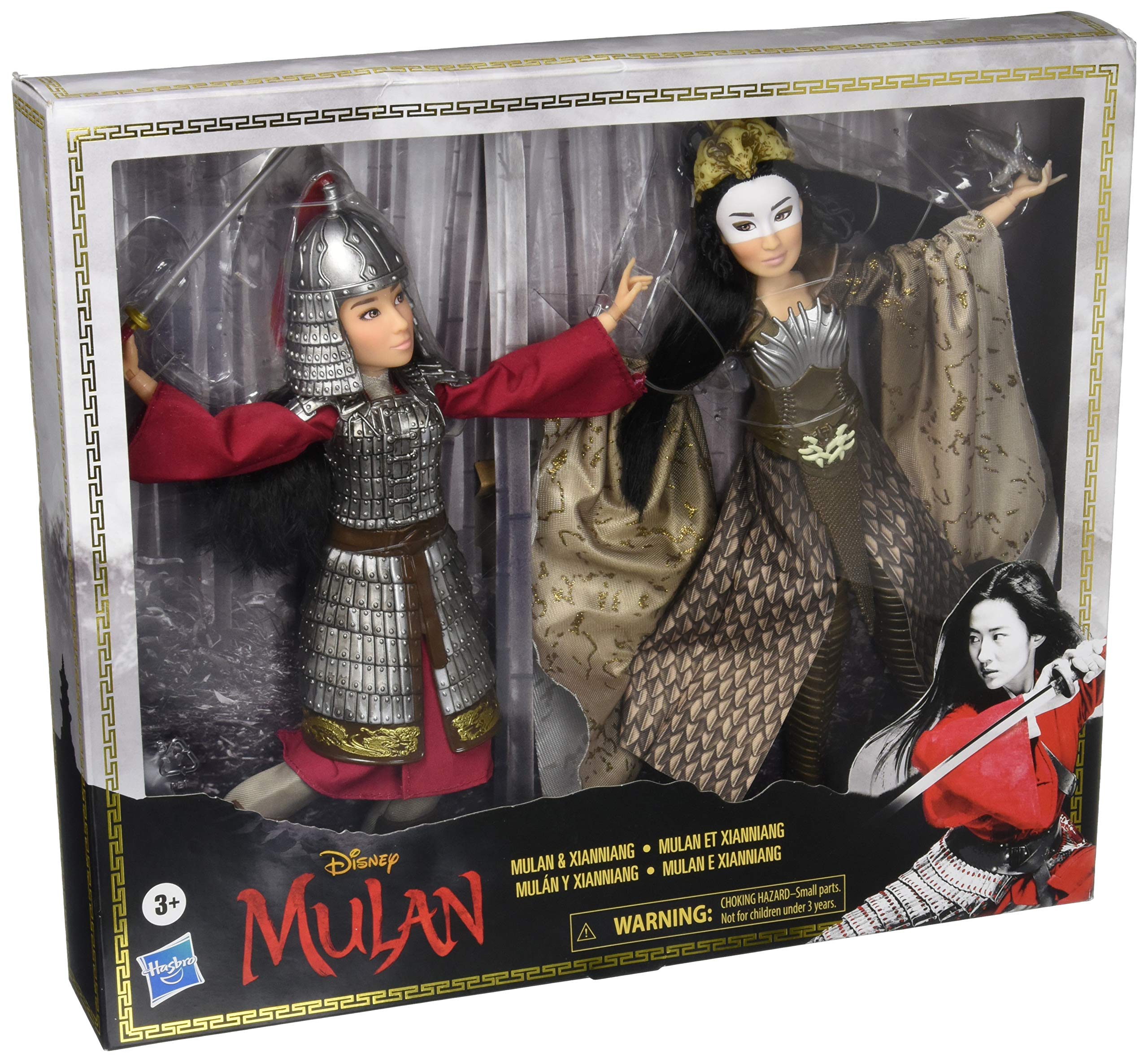 Disney Princess Mulan and Xianniang Dolls with Helmet,Armor,and Sword,Inspired by 's Mulan Movie,Toy for Kids and Collectors 1