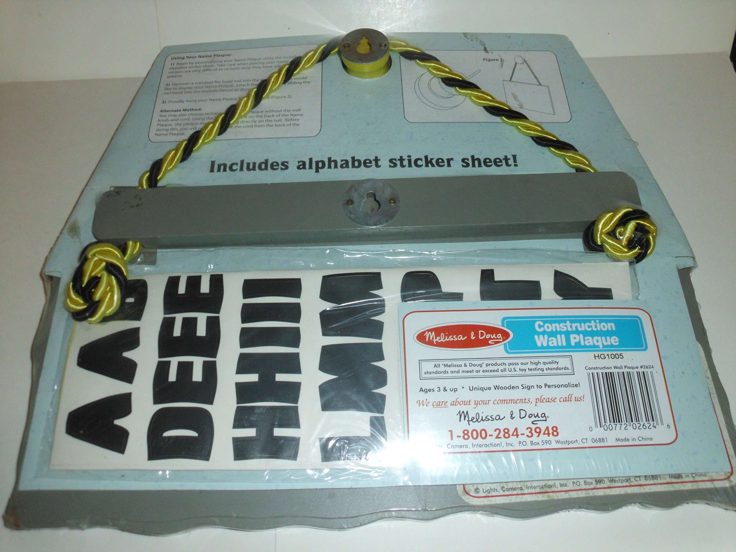 Melissa and Doug Construction Wall Plaque 2