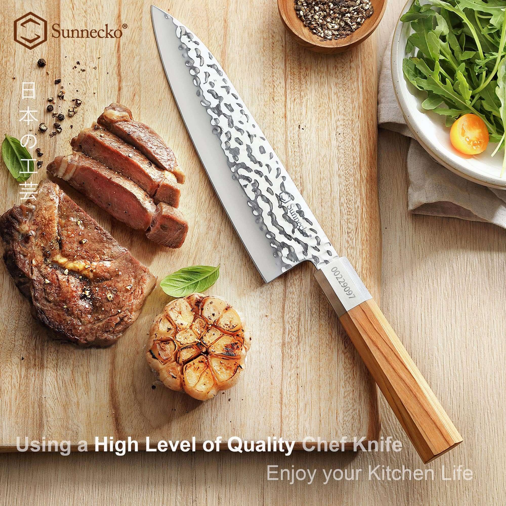 Sunnecko 8 Inch Chef Knife High Carbon Steel Japanese Chef's Knife Wood Handle Vintage Hand Forged Chef Knife for Meat Cutting 6