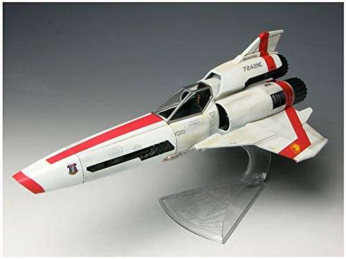 Moebius Models 912 Battlestar Galactica Viper MKII MOES0912 5
