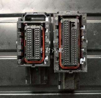 Davitu Electrical Equipments Supplies - Car Connector for Computer Board Plug Box ABS Pump Computer Plug Used - (Color: Dark Grey) 3