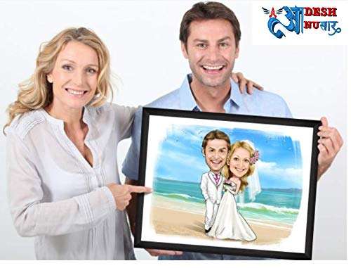 Grace Caricature Personalized Photo Frames Gifts for Boys(A4, 13.75inch x 9.75inch, Multicolour) Frame019 3