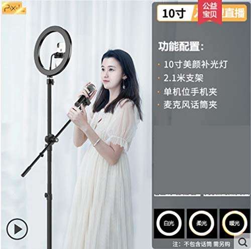 Ring Fill Light Anchor Fashion Beauty Life Live Broadcast 10 Inches Fill Light Ring + Mobile Phone Position + Height 2.1 Meters + Microphone Stand SZWHO (Color : -, Size : -) 2