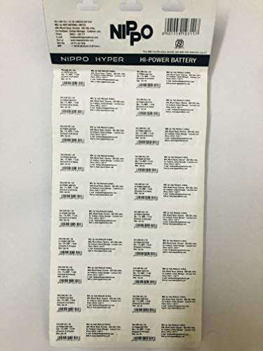 NIPPO Hyper HI-Power Battery AAA 4U 1.5V Battery-Pack of 20 3