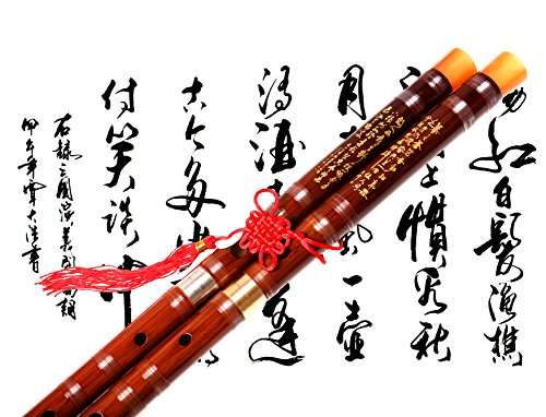Bamboo Flute Dizi,NICOSHINE Traditional Handmade Chinese Musical Instrument In E Key(Single insert) 2