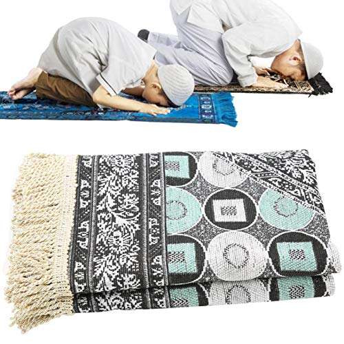Oumefar Muslim Prayer Mat Prayer Blanket Cotton Muslim Prayer Blanket Portable for Home Bedroom Decoration(Gray) 5