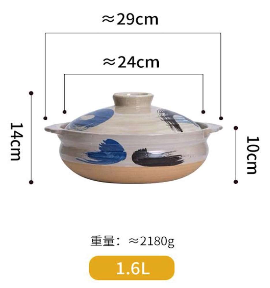 Japanese Ceramic Clay Pots with Lid Casserole Earthen Terracotta Cookware Stew Soup Fondue Handi for Cooking Serving (Pattern, 1.6 L) 3
