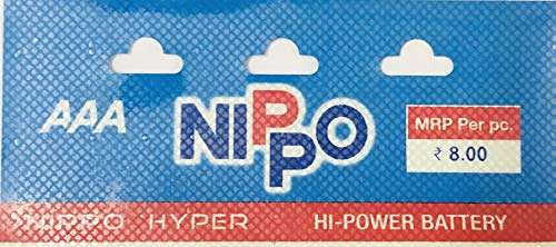 NIPPO Hyper HI-Power Battery AAA 4U 1.5V Battery-Pack of 20 4
