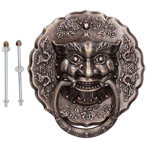 Door Handle?Antique Brass Chinese Style Animal Beast Head Double Door Pull Handle Hardware Fitting Door Accessory for Handle Home Decoration 2