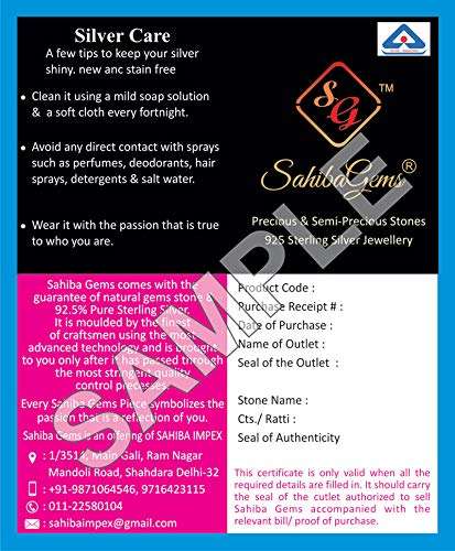 Sahiba Gems Pure Silver Chandi Nariyal for Puja (2.25 cm x 1.75 cm, Sliver) 3