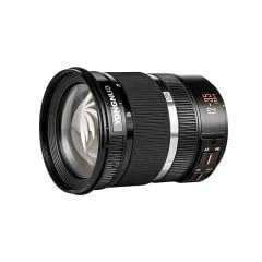 YONGNUO YN12-35mm F2.8-4M Camera Lens Compatible with Olympus, Panasonic and Micro Four Thirds (M43) Mount Camera 3