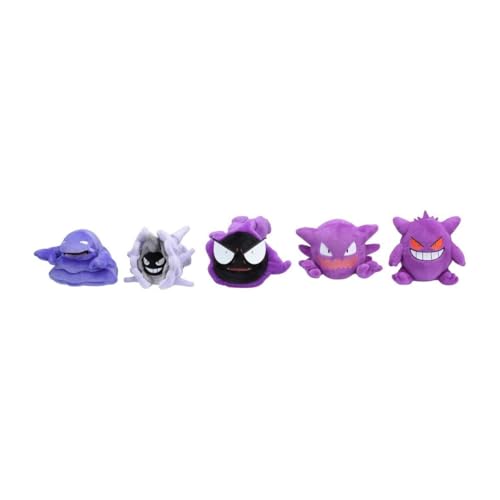 Pokemon Center: Sitting Cuties: Gastly Plush # 92 - Generation 1-6 in 2