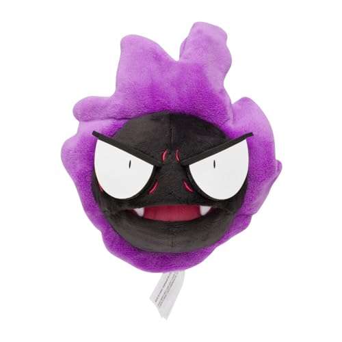 Pokemon Center: Sitting Cuties: Gastly Plush # 92 - Generation 1-6 in 1