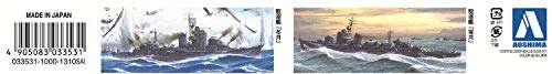 Aoshima Japanese Navy Destroyer Kagero Model Kit 5