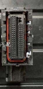 Davitu Electrical Equipments Supplies - Car Connector for Computer Board Plug Box ABS Pump Computer Plug Used - (Color: Dark Grey) 1