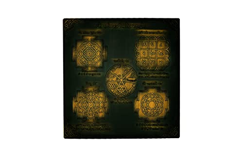 Rudra Centre Shree Sarva Karya Siddhi Maha Yantra in Brass Antique Finish 6 x 6 inches