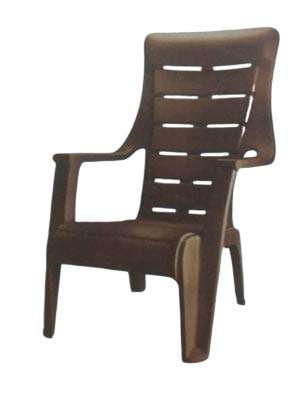 Nelkamal Sunday Relax Chair