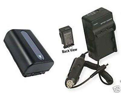 PhotoHighQuality Photo Battery + Charger, Compatible for Sony HDR-CX110, Sony HDRCX110, Sony HDR-CX110E,