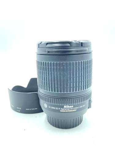Nikon 18-135mm f/3.5-5.6G ED-IF AF-S DX Zoom-Nikkor Lens for Nikon Digital SLR Cameras - White Box(Bulk Packaging) 2