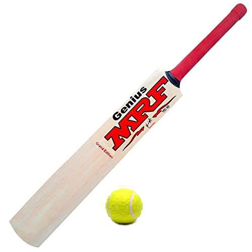 JRS Wood Cricket Bat & Ball Cricket Bats & Ball For Kids 2