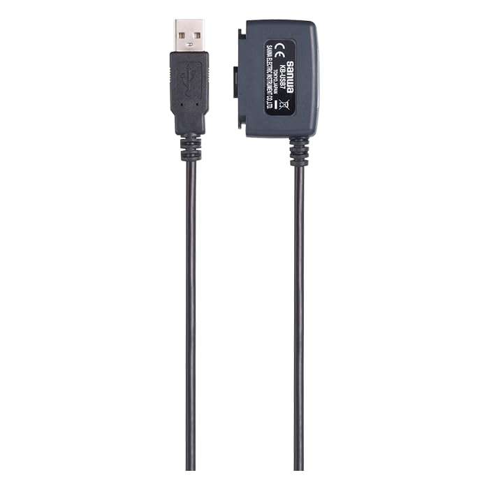 GuliTech USB PC Connection Cable kit and Data Processing (PC Link) for Japan Sanwa PC7000 (ONLY The KB-USB7+PC Link sofeware NOT Include The PC7000 Machine), GL-Sanwa-KB-USB7 4