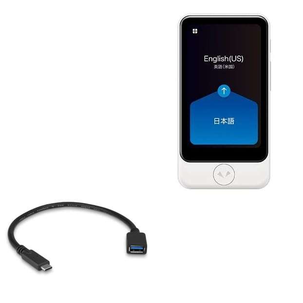 BoxWave Cable Compatible with Pocketalk Plus Voice Translator - USB Expansion Adapter, Add USB Connected Hardware to Your Phone 1