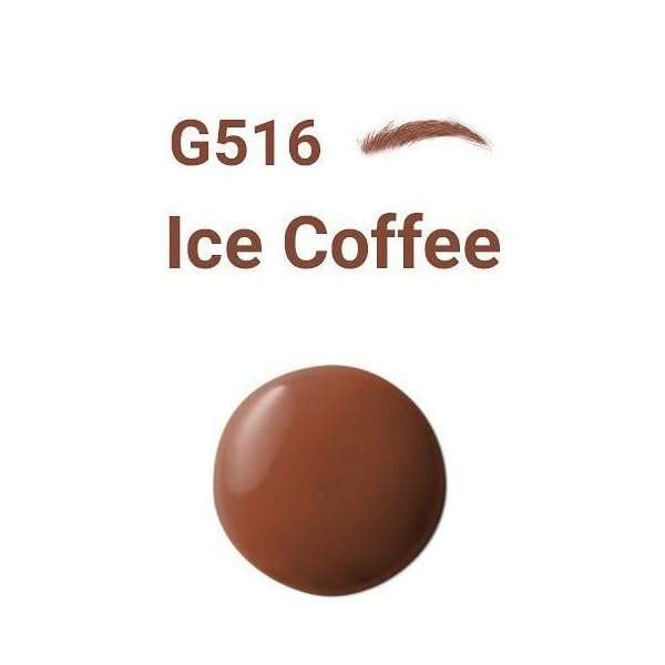Goohcie Superior semi organic liquid water based micro pigment EU standard machine permanent makeup pigment 10ml Eyebrow Pigment Ice coffee - G516 6