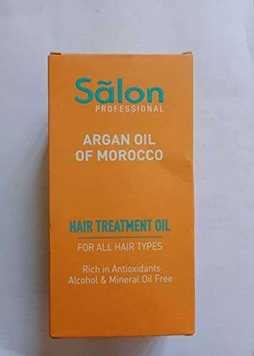 Ambha Bhavani SALON PROFESSIONAL ARGAN OIL OF MOROCCO