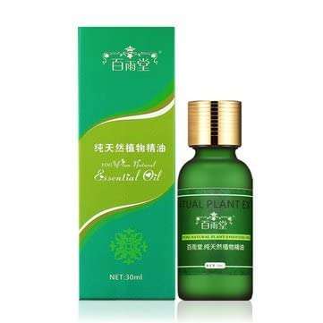 STORE99® Natural Plant Extract Rapid Hair Growth Essence Ginseng Ginger Herbal Pure 6