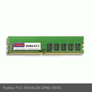 DMS Data Memory Systems Replacement for Fujitsu 38046138 Celsius J550 16GB DMS Certified Memory DDR4-2133 (PC4-17000) 2048x72 CL15 1.2v 288 Pin ECC DIMM - DMS