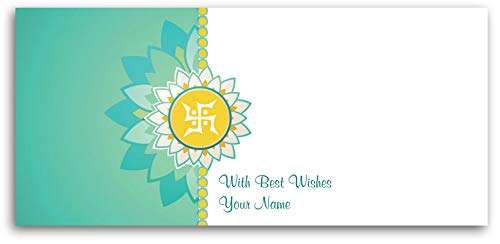 Brown Cloud Customised Exclusive Shagun/Money/Gift Envelope/Cover/Lifafa for Gift/Festival with Personalized Text Message/Name/Photo (SERGLR BC 05) (Pack of 50) 3