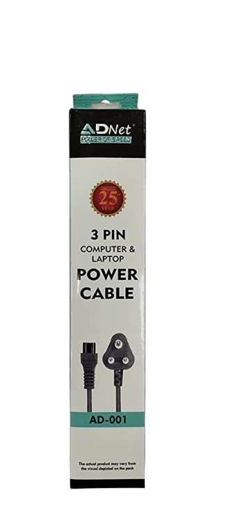 ADNET 3 Pin Computer and Desktop Power Cord Power Cable Copper Connector 1.8 M 1