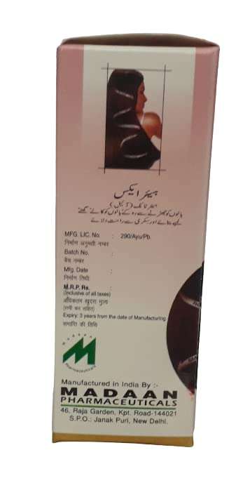 MADAAN HAIREX Hair Tonic Oil for hair care 3