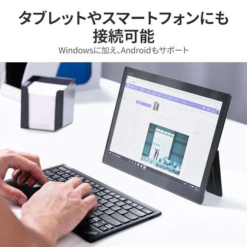 Lenovo ThinkPad TrackPoint Keyboard II - Bluetooth or Wireless - us English - 4Y40X49493 4