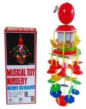 PRIMEFAIR Plastic Musical Merry Go Round Jhoomer Toy with Soothing Sound for Kids, Red 2