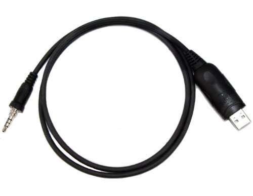 USB Programming Cable Cord for Yaesu/Vertex/Standard Horizon Radio HX370E VX-6R VX-7R HX750 VX-120 VXA-700 1-pin